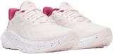Under Armour Кроссовки UA W Turbulence 3 6006718-675-lst