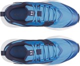 Under Armour Кроссовки UA Charged Commit TR 5 6007140-430-lst