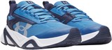 Under Armour Кроссовки UA Charged Commit TR 5 6007140-430-lst