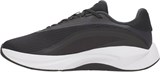 Under Armour Кроссовки UA W Radiant TR 6007142-001-lst