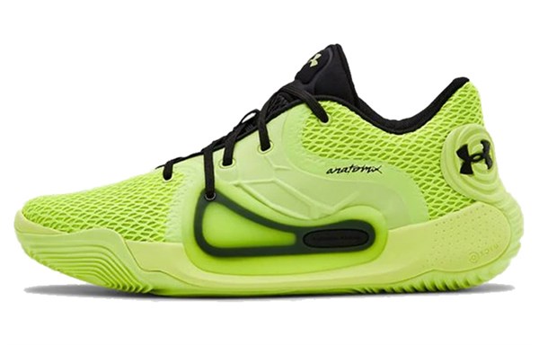 Under Armour Anatomix Spawn 2 'Neon Yellow' 3022626-303