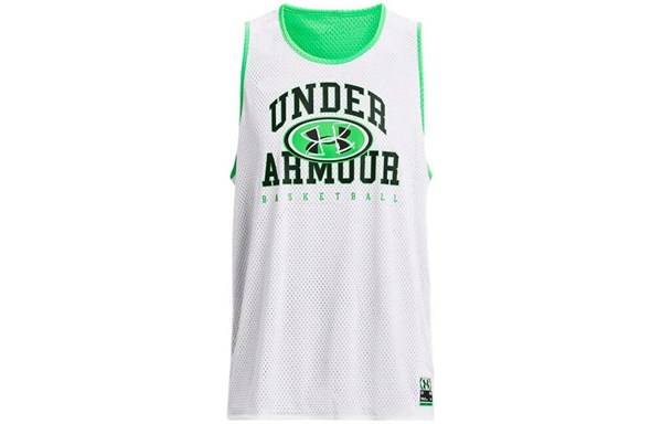 Under Armour Basketball Jerseys Men's White 1377310-100