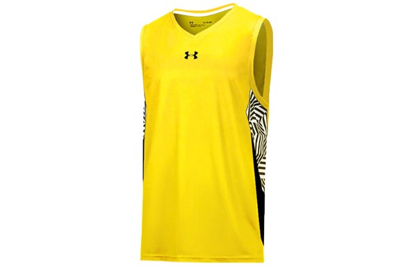 Under Armour Basketball Jerseys Men's Yellow 23500101-790