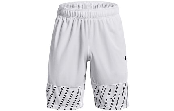 Under Armour Basketball Shorts Men's White 1361905-100
