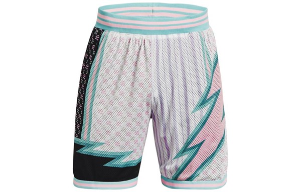 Under Armour Basketball Shorts Men's White 1377866-100