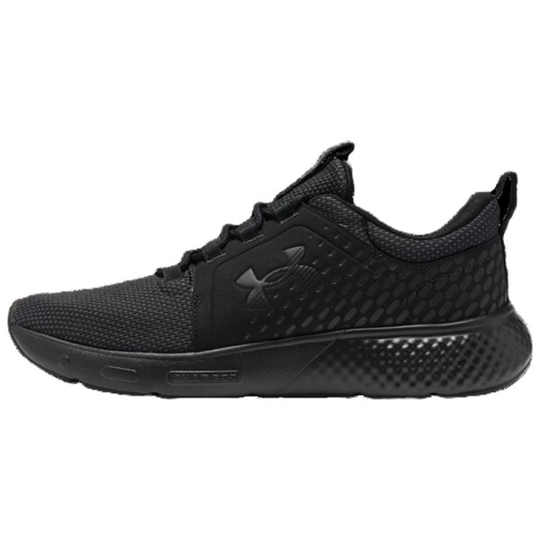 Under Armour Charged Decoy 'Triple Black' 3026681-002