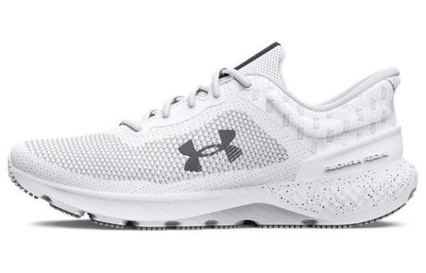 Under Armour Charged Escape 4 'White Grey' 3026521-101