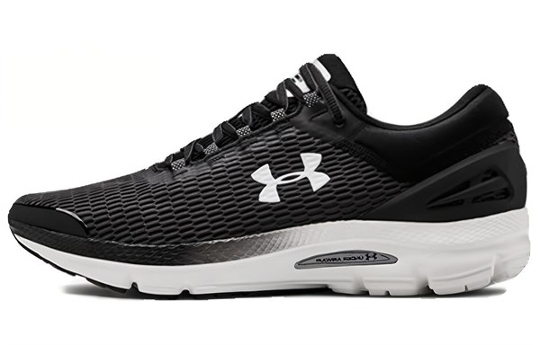 Under Armour Charged Intake 3 3021229-004