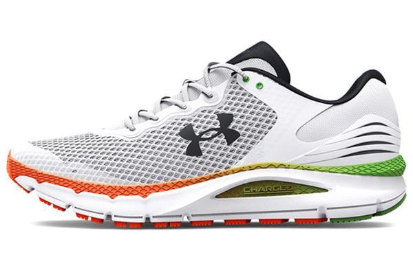 Under Armour Charged 'White' 3023549-108