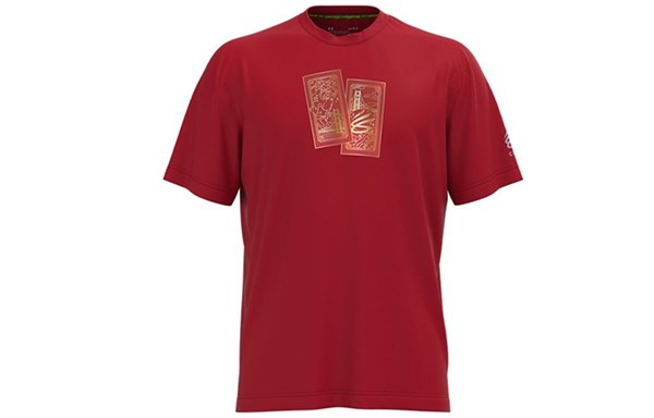 Under Armour Curry X Sesame Street T Shirts Men Red 1369626-600