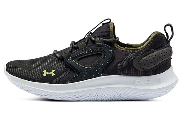 Under Armour Flow Velociti Mvmnt 'Jet Grey Tent' 3024145-106
