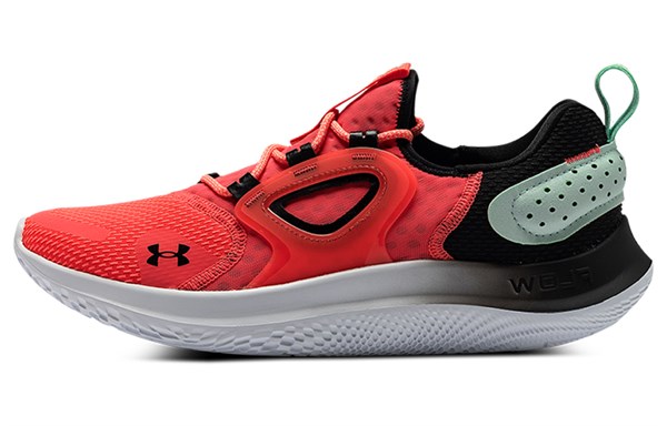 Under Armour Flow Velociti Wind 'Red' 3024197-600