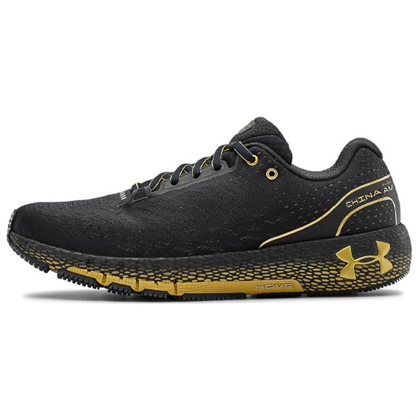 Under Armour Hovr Machina 'Blackout Gold Cluster' 3021939-500