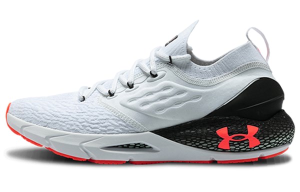 Under Armour Hovr Phantom 2 Runanywr 'White Beta' 3023625-100