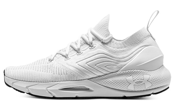 Under Armour Hovr Phantom 2 'White' 3024154-109