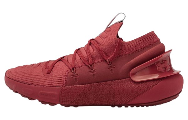 Under Armour Hovr Phantom 3 'Metallic Chakra' 3025520-601