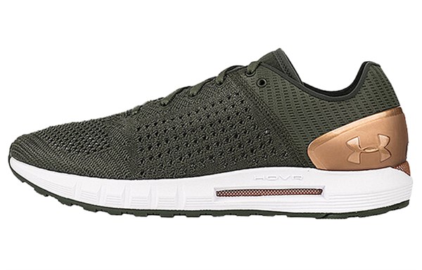 Under Armour Hovr Sonic Brown/Green 3000005-301