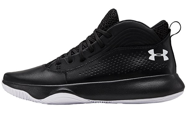 Under Armour Lockdown 4 'Black White' 3022052-005