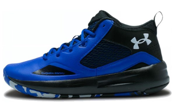 Under Armour Lockdown 5 Royal Camo 3023949-400