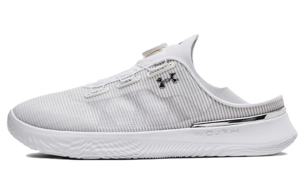 Under Armour SlipSpeed Mesh 'White Silver' 3027726-100