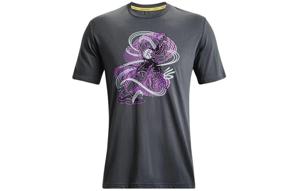 Under Armour T-Shirt Men's Gray 1374209-012