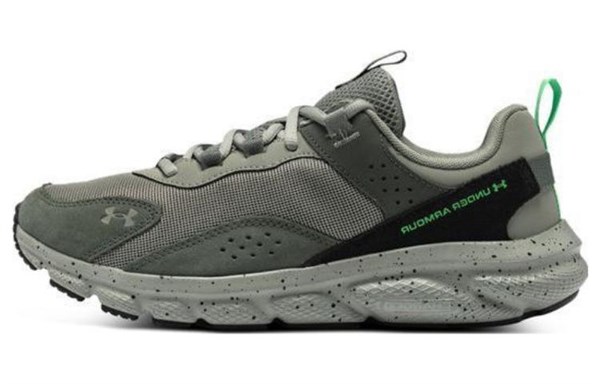 Under Armour Ua Charged Verssert 'Grey Green' 3026808-301