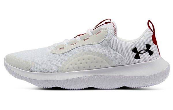 Under Armour Victory 'All White 3023639-106