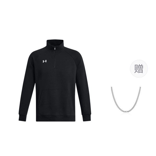 Under Armour Sweatshirt Men's Black, Comes With Necklace pz-5459208813755916421