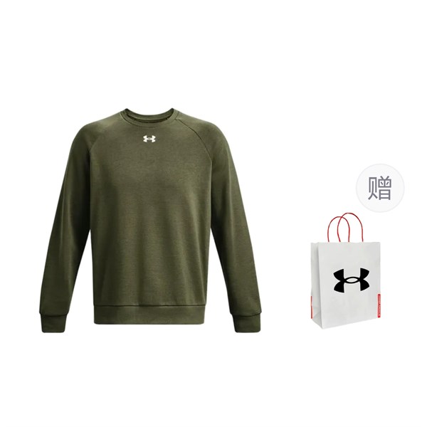 Under Armour Sweatshirt Men's Green Shopping Bag Included pz--4344952426103278906
