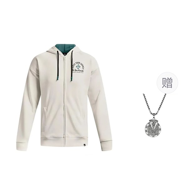 Under Armour Sweatshirt Men's Ivory White With Free Necklace pz-2796591619337006584