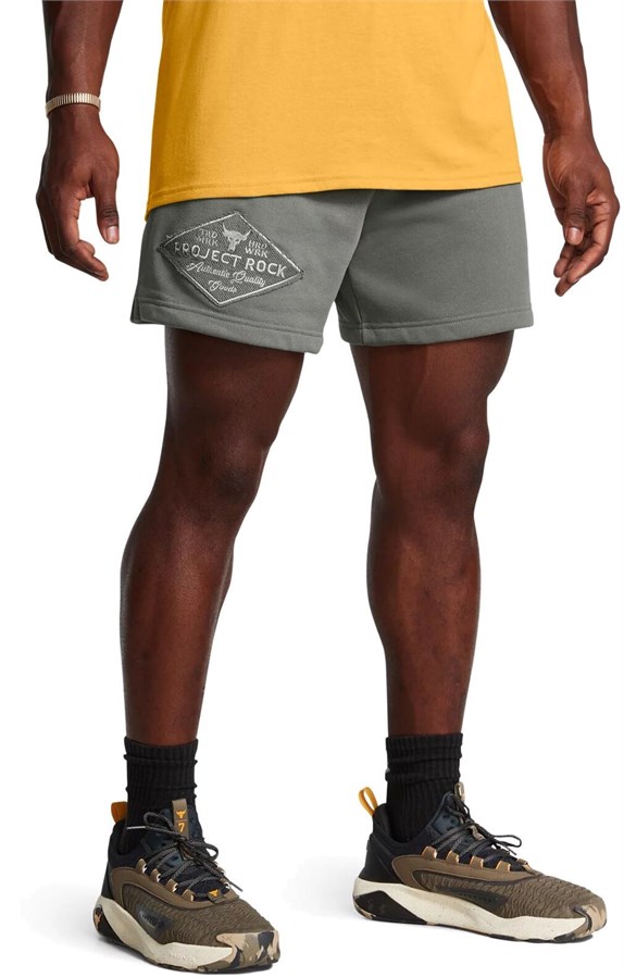 Under Armour Шорты PJT RCK HWT SHORTS TOOLS 1386901-709-lst
