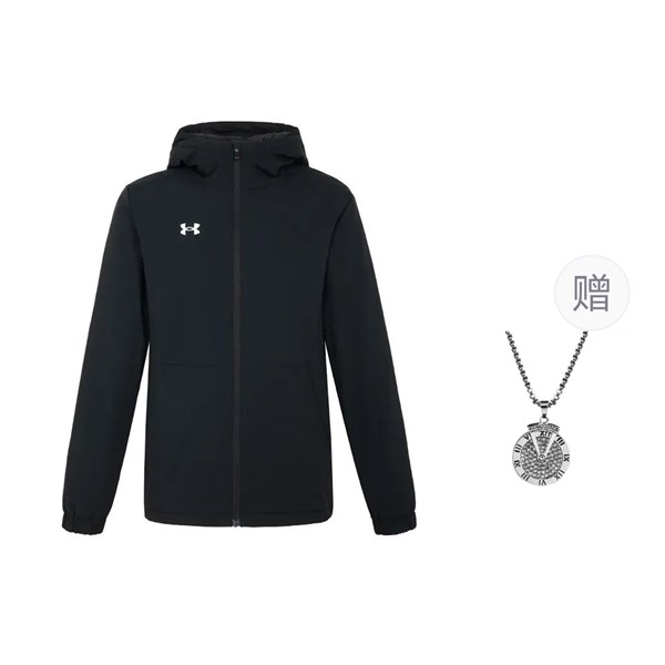 Under Armour Puffer Jacket Men's Black Comes With Necklace pz-2585410104667246345