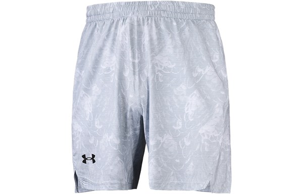 Under Armour Shorts Men's White 22500207-100
