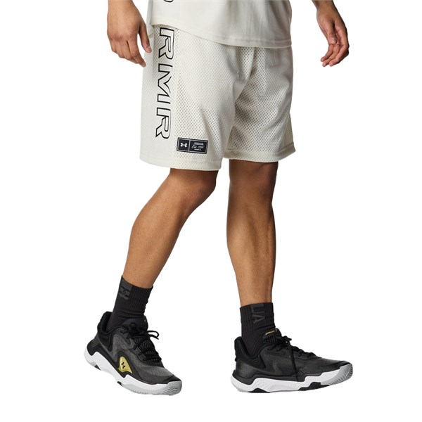 Under Armour Zone Sports Shorts Men's Stone Color 6003641-279