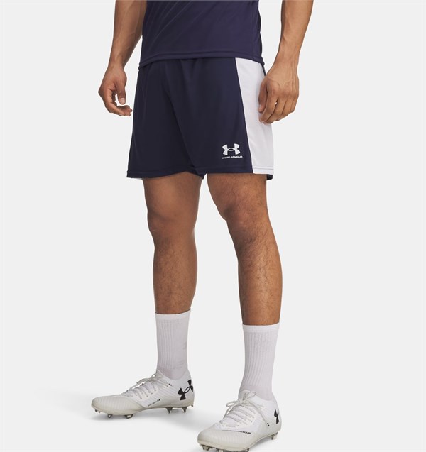 Under Armour Шорты UA M's Ch. Knit Short 1379507-410-lst