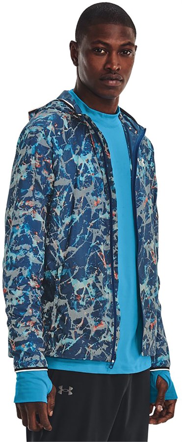 Under Armour Куртка Storm Outrun Cold Jacket 1373664-437-lst