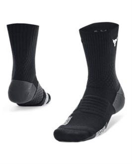 Project Rock ArmourDry™ PlaymakerUnisex Mid-Crew Socks 1376230-001