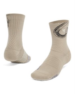 {{productViewItem.photos[photoViewList.activeNavIndex].Alt || productViewItem.photos[photoViewList.activeNavIndex].Description || 'Project Rock ArmourDry™ PlaymakerUnisex Mid-Crew Socks'}}