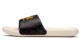 Under Armour Ansa Graphic Slide 'Black Stone' 3024434-012