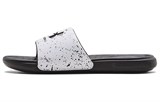 Under Armour Ansa Graphic Slide 'White Jet Grey Speckled' 3024434-106