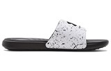 Under Armour Ansa Graphic Slide 'White Jet Grey Speckled' 3024434-106