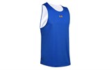 Under Armour Baselin Basketball Jerseys Men Unsax Blue 1351288-486