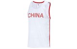 Under Armour Basketball Jerseys Men's Gray 1364595-014