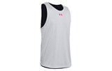 Under Armour Basketball Jerseys Men's Halo Gray 1351288-014