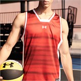 Under Armour Basketball Jerseys Men's Red 22500103-600