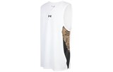 Under Armour Basketball Jerseys Men's White 23500101-100