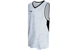 Under Armour Basketball Jerseys Men's White 23500102-100