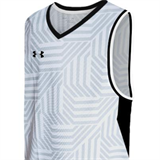 Under Armour Basketball Jerseys Men's White 23500102-100