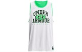 Under Armour Basketball Jerseys Men's White 1377310-100