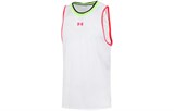 Under Armour Basketball Jerseys Men's White 1370238-100